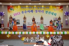 성남시 수정구 수강생 작품 선보여