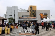 서천군, 금강을 아우르는 철새여행의 시작을 알리다