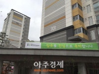 [르포] 입주 시작한 구로천왕 행복주택 가보니…사회초년생·노인 등 1인가구 만족도 높아