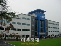 젬백스, 中 푸둥·홍차오공항 상업지구 독점운영권 확보