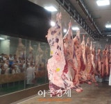 경기도, 한우고급육 대회로 소비활성화