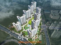 아이들을 위한 특화 시설...‘관저 더샵’ 눈길