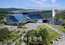 성남시 대표단 유럽 글로벌 네트워크 구축 나서