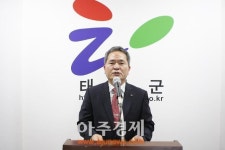 태안군, 전국 최고 태안특산물전통시장 조성