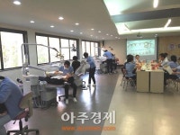서라벌대학교 치위생과, 구강건강관리 지킴이 재능기부 실현