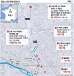 파리 테러 최소 129명 사망·352명 부상...제2차 세계대전 이후 최악 참사