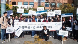 [그레이트 코리아] 코리아그랜드세일부터 K스마일까지…한국 관광, 세계의 중심에 서다