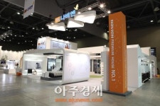 경동나비엔, 2015 대한민국 에너지대전 참가