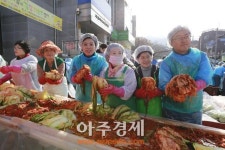 신계용 과천시장 사랑의 김장나누기 행사 가져