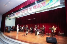 인천계양여성회관 개관 8주년 기념식 및 예술제