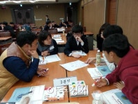 군포의왕, 2015 학생자치회 중등 대토론회 열어
