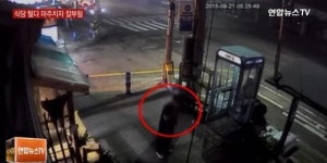 [수원역 PC방] 황당한 칼부림 사건도…도둑끼리 주인으로 오인 흉기 휘둘러