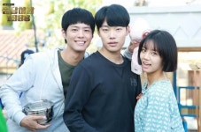 응답하라 1988 5회 재방송은 언제? 하루에만 3번!