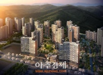 ‘e편한세상 용인 한숲시티 저렴한 분양가 인기