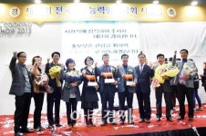 정읍 단풍미인한우 우수성 입증