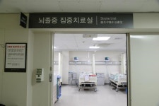인제대 부산백병원, 심평원 급성기뇌졸중 평가 5회 연속 1등급