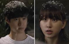 [영상] '응답하라 1988' 류혜영, 고경표 고백에 