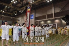 고양시, 제10회 고양송포가와지볍씨 축제 성료