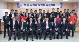 김해 의생명센터 ‘중국인 치기공 유학생 교육사업’ 실시