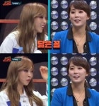 ‘슈가맨’ 제이·마마무 문별 닮은꼴 등극? “이렇게 미인인 줄 몰랐다”