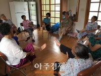 논산시, 마음으로 안아주고 사랑으로 치유하다