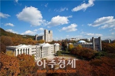 경희대학교 경영대학원, ‘CEO 창조리더십 세미나 개최