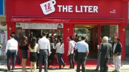 추운 겨울‘더리터’에서 따뜻하게...커피전문점 더리터 겨울 신메뉴 출시