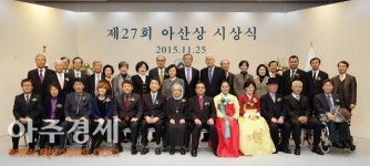아산재단 27회 아산상 시상식 개최…대상에 갈바리의원