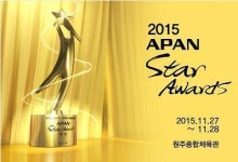 대한민국 대표 시싱식, 드라마페스티벌…28일 원주 종합체육관에서