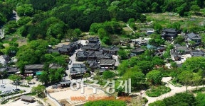 광주시 남한산성 요식업소 대상 서비스 UP 친절교육
