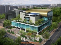 의왕시 부곡스포츠센터 특별조정교부금 10억 확보