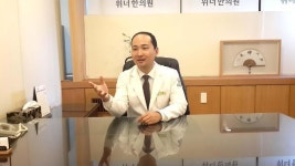 <의학 칼럼>만성피로, 면역력저하, 방치하면 자가면역질환의 시작이 될 수도...