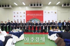 청양군, ㈜우양냉동식품 청양공장 준공