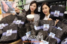 이런 김 맛 보셨어요? 꼬불꼬불 곱창김…이마트, 시중가 대비 반값에 판매