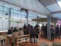 고창 농식품 6차 산업체 ‘쉼드림’, ‘팜파티’ 개최