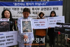 폐암 주세요 금연광고, 흡연자 인격 모독