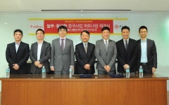 놀부, 중국 외식전문기업 황지황과 파트너십 MOU 체결