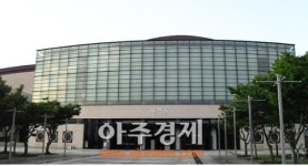 한국소리문화의전당 수탁자 최종 선정