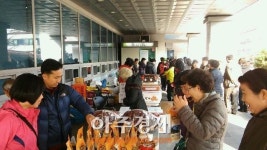임실 신덕-성남 야탑 1동, 도·농교류 활발