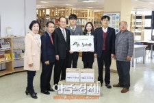 안산시의회 독서문화 확산 부곡고 도서기증