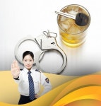 경찰, 연말연시 음주운전 단속 장소 30분마다 옮긴다