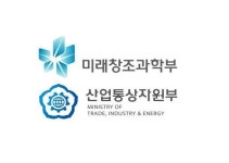 창조경제혁신센터, 스마트공장 보급 사업 본격 착수