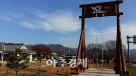 임실 지사 십이연주고을, 휴양체험마을로 인기