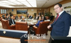 전북도, 駐美상공희회소 회원사 대상 새만금 투자설명회