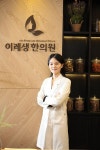 무조건 굶는 다이어트는 NO! 나에게 맞는 다이어트 방법은?