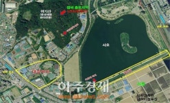 수원시, 옛 농촌진흥청 부지에 농·어업 체험관 건립