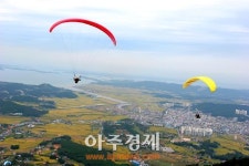 보령시, 자유를 향한 갈망, 바람타고 떠나는 하늘여행