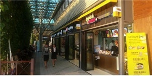 서울방향 화성휴게소, 외부매장 새단장