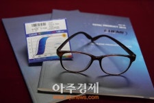 케미퍼펙트UV 날개... 출시 8개월만에 100만장 판매