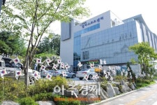 구리도시공사, 시 체육시설 운영 선진화 본격 시동